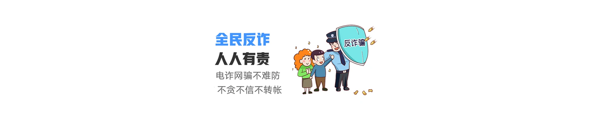 布拖县联通宽带
